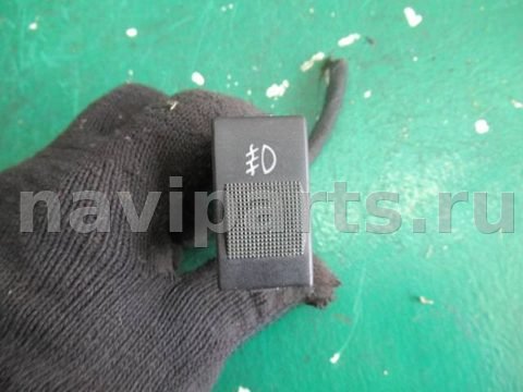 Кнопка противотуманных фар Audi A4, 1996 г., OEM 4d0941535, арт. 0088734