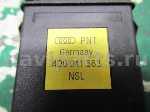 Кнопка противотуманных фар Audi A4, 1998 г., OEM 4d0941563, арт. 0092346, фото 3