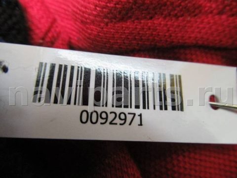 Кнопка противотуманных фар Audi A4, 1995 г., OEM 4d0941535, арт. 0092971, фото 4