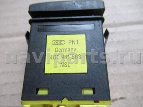 Кнопка противотуманных фар Audi A4, 1995 г., OEM 4d0941563, арт. 0093435, фото 3