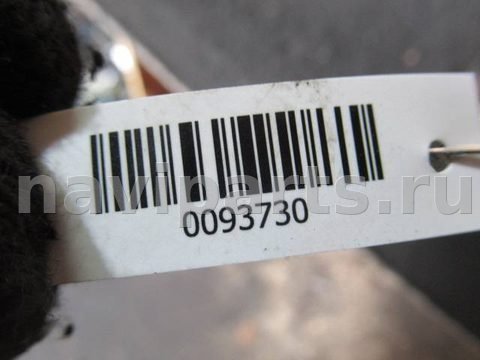 Кнопка противотуманных фар Audi A4, 1996 г., OEM 4d0941535, арт. 0093730, фото 3