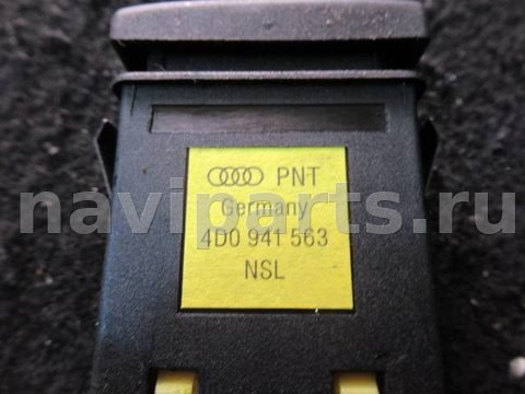 Кнопка противотуманных фар Audi A4, 1996 г., OEM 4d0941563, арт. 0093980, фото 4