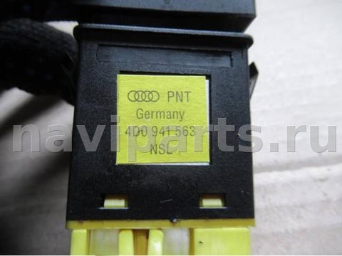 Кнопка противотуманных фар Audi A4, 1995 г., OEM 4d0941563, арт. 0095028, фото 3