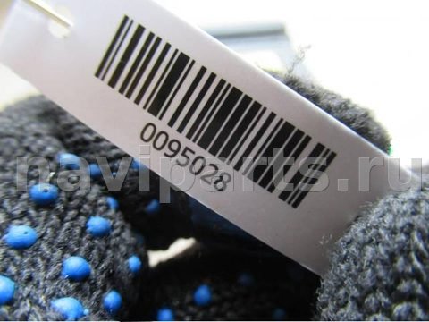Кнопка противотуманных фар Audi A4, 1995 г., OEM 4d0941563, арт. 0095028, фото 4