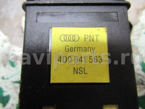 Кнопка противотуманных фар Audi A4, 1995 г., OEM 4d0941563, арт. 0097566, фото 3