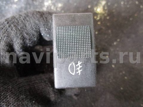 Кнопка противотуманных фар Audi A4, 1996 г., OEM 4d0941535, арт. 0098885