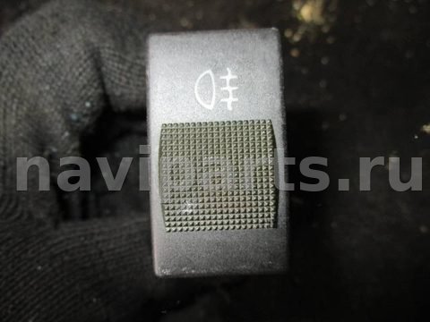 Кнопка противотуманных фар Audi A4, 1996 г., OEM 4d0941563, арт. 0099511