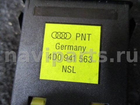 Кнопка противотуманных фар Audi A4, 1996 г., OEM 4d0941563, арт. 0099511, фото 3