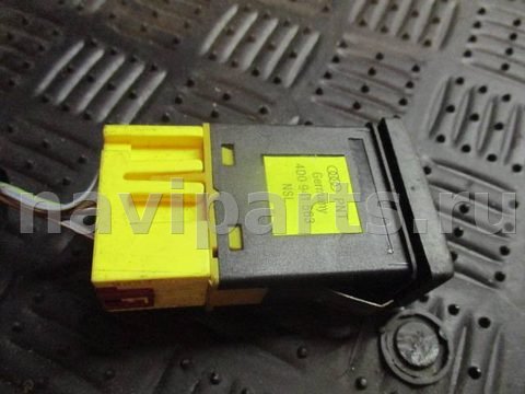 Кнопка противотуманных фар Audi A4, 1997 г., OEM 4d0941563, арт. 0100901, фото 2