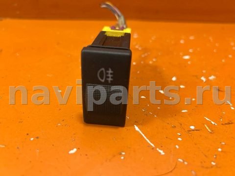 Кнопка противотуманных фар Audi A4, 1995 г., OEM 4D0941563A, арт. 01021814