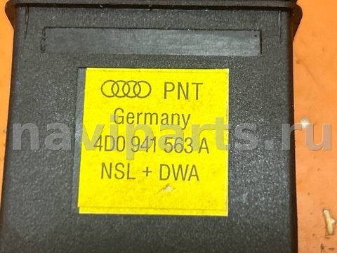 Кнопка противотуманных фар Audi A4, 1995 г., OEM 4D0941563A, арт. 01021814, фото 4