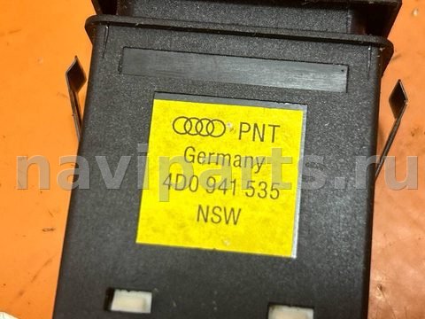 Кнопка противотуманных фар Audi A4, 1995 г., OEM 4D0941535, арт. 01022419, фото 4