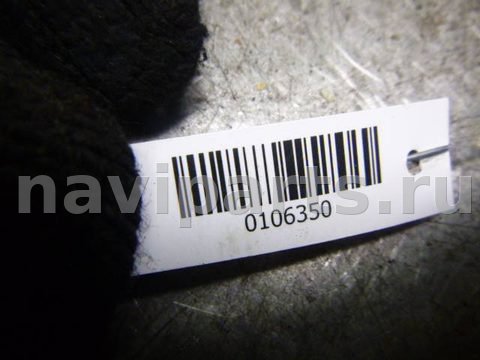 Кнопка противотуманных фар Kia Sorento, 2005 г., OEM 937703e000, арт. 0106350, фото 3