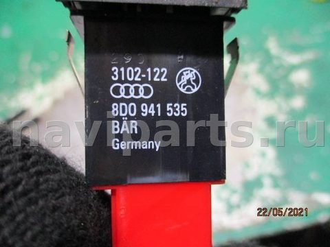 Кнопка противотуманных фар Audi A4, 2001 г., OEM 8d0941535, арт. 0108134, фото 3