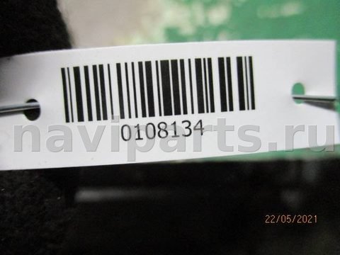 Кнопка противотуманных фар Audi A4, 2001 г., OEM 8d0941535, арт. 0108134, фото 4
