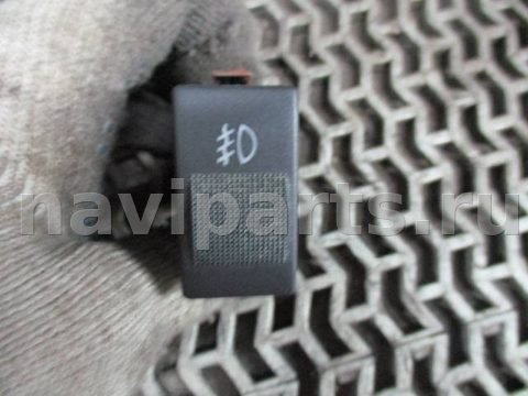 Кнопка противотуманных фар Audi A4, 1996 г., OEM 4d0941535, арт. 0109190