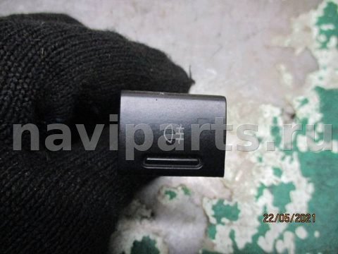 Кнопка противотуманных фар Audi A4, 2001 г., OEM 8d0941563, арт. 0110141