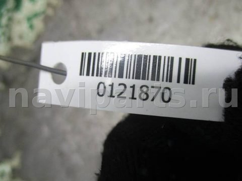 Кнопка противотуманных фар Audi A4, 1997 г., OEM 4d0941535, арт. 0121870, фото 3