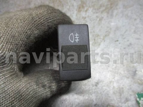 Кнопка противотуманных фар Audi A4, 1998 г., OEM 4d0941563, арт. 0125833