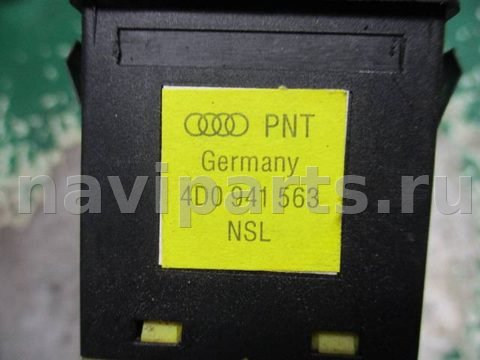 Кнопка противотуманных фар Audi A4, 1998 г., OEM 4d0941563, арт. 0125833, фото 2