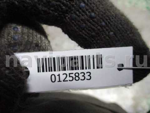 Кнопка противотуманных фар Audi A4, 1998 г., OEM 4d0941563, арт. 0125833, фото 3