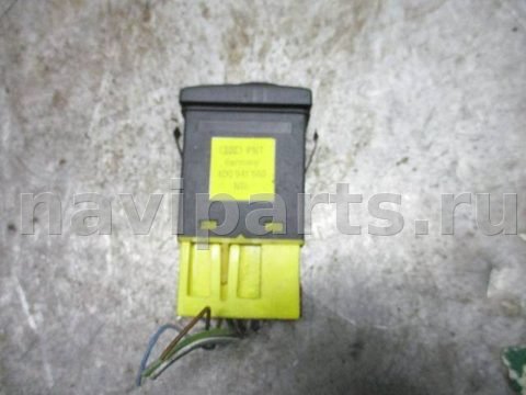 Кнопка противотуманных фар Audi A4, 1998 г., OEM 4d0941563, арт. 0125833, фото 4
