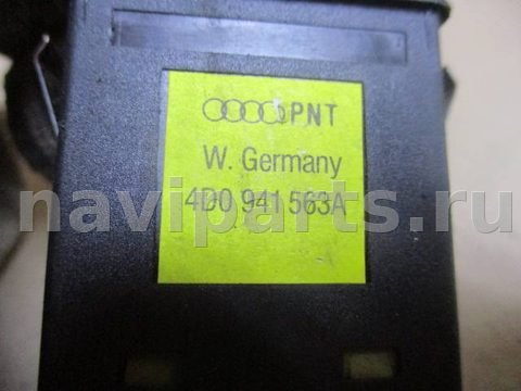 Кнопка противотуманных фар Audi A4, 1997 г., OEM 4d0941563, арт. 0127307, фото 3