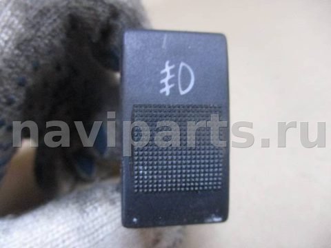 Кнопка противотуманных фар Audi A4, 1997 г., OEM 4d0941535, арт. 0128149