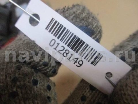 Кнопка противотуманных фар Audi A4, 1997 г., OEM 4d0941535, арт. 0128149, фото 3