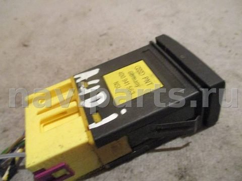 Кнопка противотуманных фар Audi A4, 1998 г., OEM 4d0941563, арт. 0135111, фото 2