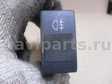 Кнопка противотуманных фар Audi A4, 1997 г., OEM 4d0941563a, арт. 0135263