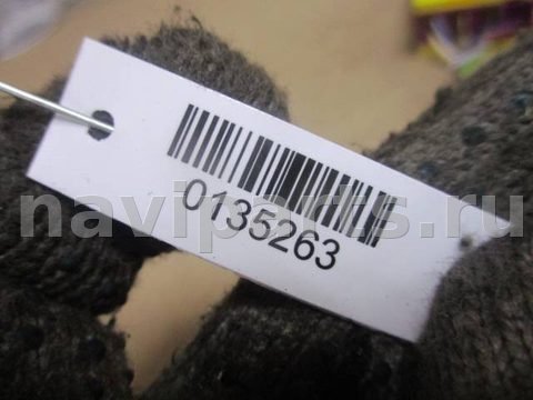 Кнопка противотуманных фар Audi A4, 1997 г., OEM 4d0941563a, арт. 0135263, фото 3