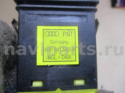 Кнопка противотуманных фар Audi A4, 1997 г., OEM 4d0941563a, арт. 0135263, фото 4