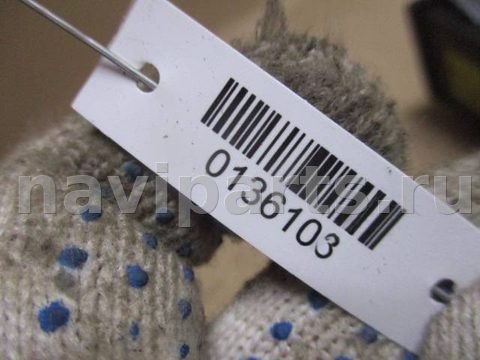Кнопка противотуманных фар Audi A4, 1998 г., OEM 4d0941563, арт. 0136103, фото 3