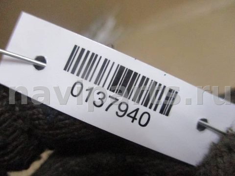 Кнопка противотуманных фар Audi A4, 1996 г., OEM 4d0941563, арт. 0137940, фото 4