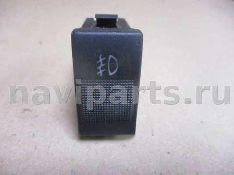 Кнопка противотуманных фар Audi A4, 1998 г., OEM 4d0941535, арт. 0139114