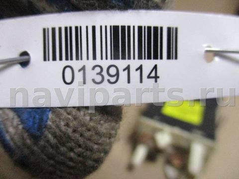 Кнопка противотуманных фар Audi A4, 1998 г., OEM 4d0941535, арт. 0139114, фото 4