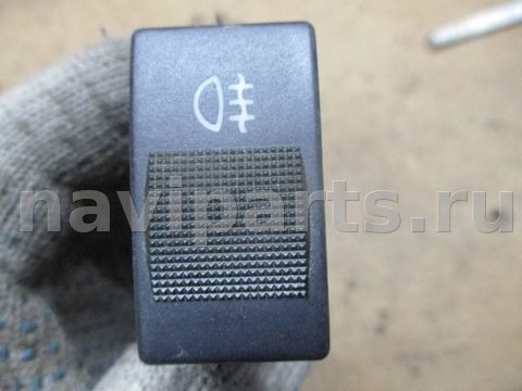 Кнопка противотуманных фар Audi A4, 1997 г., OEM 4d0941563, арт. 0142457