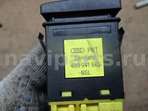 Кнопка противотуманных фар Audi A4, 1997 г., OEM 4d0941563, арт. 0142457, фото 5