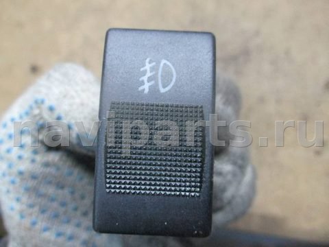 Кнопка противотуманных фар Audi A4, 1997 г., OEM 4d0941535, арт. 0145817