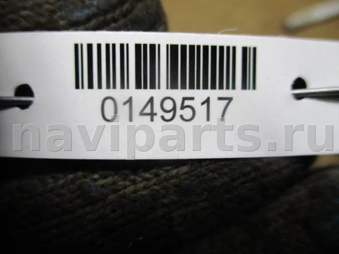 Кнопка противотуманных фар Audi A4, 1998 г., OEM 4d0941563, арт. 0149517, фото 3