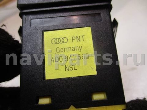 Кнопка противотуманных фар Audi A4, 1996 г., OEM 4d0941563, арт. 0162776, фото 2