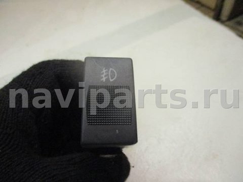 Кнопка противотуманных фар Audi A4, 1996 г., OEM 4d0941535, арт. 0167952