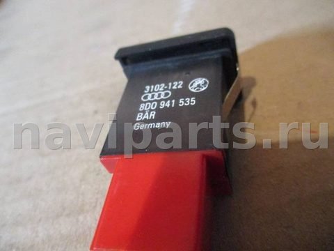 Кнопка противотуманных фар Audi A4, 2000 г., арт. 0169041, фото 2