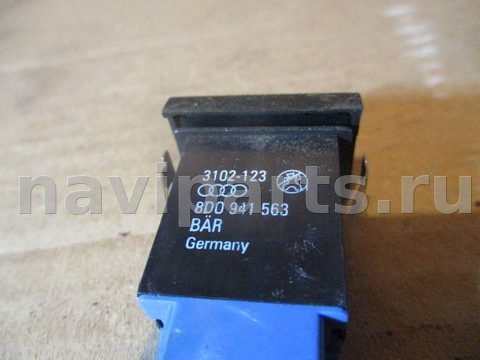 Кнопка противотуманных фар Audi A4, 2001 г., OEM 8d0941563, арт. 0169887, фото 2