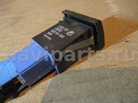 Кнопка противотуманных фар Audi A4, 2001 г., OEM 8d0941563, арт. 0169887, фото 4