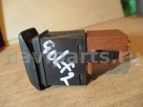 Кнопка противотуманных фар Volkswagen Golf, 1989 г., OEM 0191941535b, арт. 0172251, фото 2