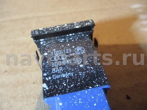 Кнопка противотуманных фар Audi A4, 1996 г., OEM 8d0941563, арт. 0173577, фото 3
