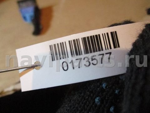 Кнопка противотуманных фар Audi A4, 1996 г., OEM 8d0941563, арт. 0173577, фото 5