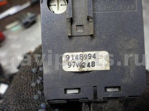 Кнопка противотуманных фар Volvo V70, 1997 г., OEM 9148994, арт. 0174867, фото 4